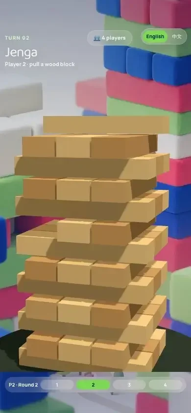 Jeu Jenga créé avec Eazo, présenté sur le site officiel